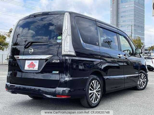 nissan serena 2016 504928-928319 image 2