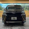 toyota voxy 2019 -TOYOTA--Voxy DBA-ZRR80W--ZRR80-0575172---TOYOTA--Voxy DBA-ZRR80W--ZRR80-0575172- image 15