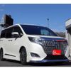 toyota voxy 2016 -TOYOTA 【岐阜 302 1】--Voxy DBA-ZRR80W--ZRR80W-0218290---TOYOTA 【岐阜 302 1】--Voxy DBA-ZRR80W--ZRR80W-0218290- image 30