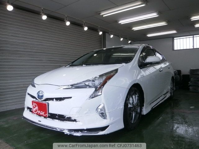 toyota prius 2016 -TOYOTA--Prius DAA-ZVW50--ZVW50-6012521---TOYOTA--Prius DAA-ZVW50--ZVW50-6012521- image 1