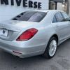 mercedes-benz s-class 2014 -MERCEDES-BENZ--Benz S Class DAA-222057--WDD2220572A040270---MERCEDES-BENZ--Benz S Class DAA-222057--WDD2220572A040270- image 19