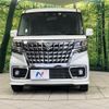 suzuki spacia 2023 -SUZUKI--Spacia 4AA-MK53S--MK53S-988845---SUZUKI--Spacia 4AA-MK53S--MK53S-988845- image 16