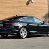 audi a5 2017 -AUDI--Audi A5 DBA-F5CVKL--WAUZZZF54JA024783---AUDI--Audi A5 DBA-F5CVKL--WAUZZZF54JA024783- image 22