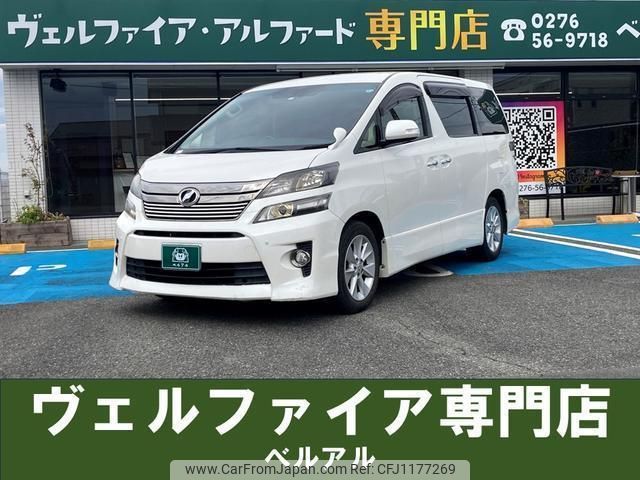 toyota vellfire 2014 quick_quick_ANH20W_ANH20-8323199 image 1
