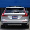 volvo v60 2023 -VOLVO--Volvo V60 5LA-ZB420P2--YV1ZWH1M7P1541602---VOLVO--Volvo V60 5LA-ZB420P2--YV1ZWH1M7P1541602- image 11