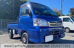 daihatsu hijet-truck 2014 -DAIHATSU--Hijet Truck S201P--0121646---DAIHATSU--Hijet Truck S201P--0121646-