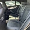 mercedes-benz amg 2020 -MERCEDES-BENZ--AMG 4AA-290661--W1K2906612A016609---MERCEDES-BENZ--AMG 4AA-290661--W1K2906612A016609- image 17