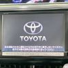 toyota estima 2016 -TOYOTA--Estima DBA-ACR50W--ACR50-0195756---TOYOTA--Estima DBA-ACR50W--ACR50-0195756- image 4