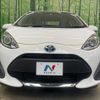 toyota aqua 2019 quick_quick_NHP10_NHP10-2642877 image 17