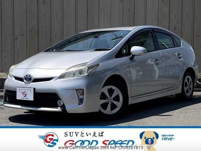 toyota prius 2012 quick_quick_DAA-ZVW30_ZVW30-5568432 image 1