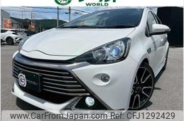 toyota aqua 2014 quick_quick_DAA-NHP10_NHP10-2329666