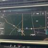 audi q8 2019 CFJ1854398 image 4
