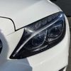 mercedes-benz c-class 2015 -MERCEDES-BENZ--Benz C Class LDA-205004--WDD2050042F260594---MERCEDES-BENZ--Benz C Class LDA-205004--WDD2050042F260594- image 22