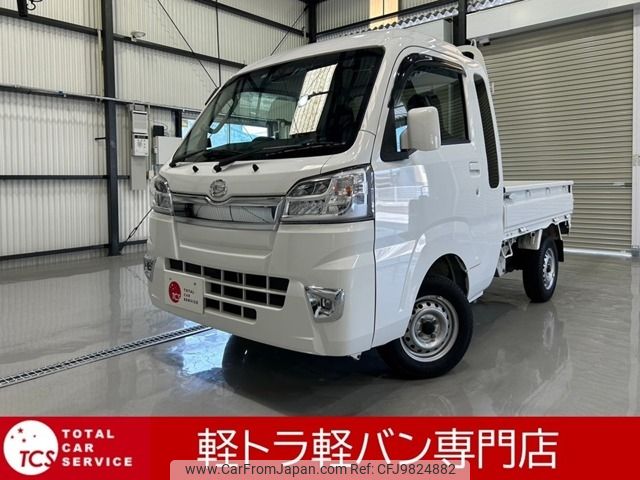 daihatsu hijet-truck 2020 -DAIHATSU--Hijet Truck 3BD-S500P--S500P-0131272---DAIHATSU--Hijet Truck 3BD-S500P--S500P-0131272- image 1
