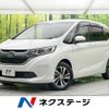 honda freed 2019 -HONDA--Freed DBA-GB5--GB5-1101144---HONDA--Freed DBA-GB5--GB5-1101144- image 1