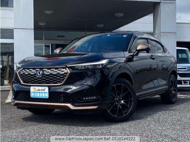honda vezel 2022 CFJ0249222 image 1