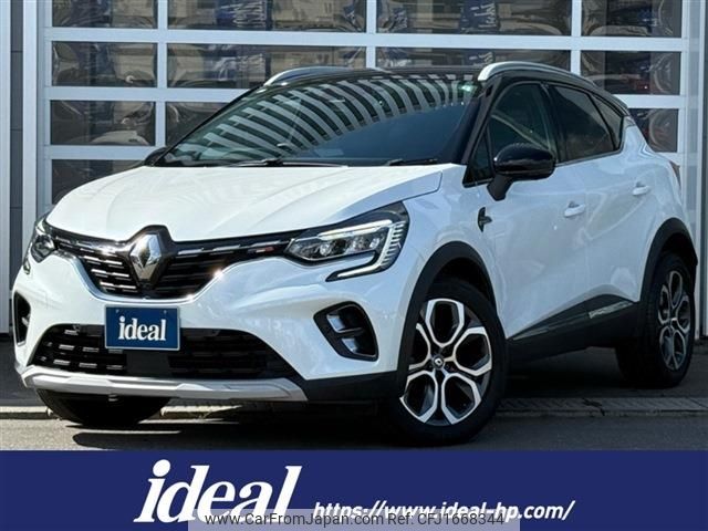 renault captur 2021 CFJ1668344 image 1