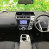 toyota prius-α 2015 quick_quick_DAA-ZVW40W_ZVW40-3104506 image 4