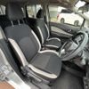 nissan note 2017 -NISSAN--Note DBA-NE12--NE12-202189---NISSAN--Note DBA-NE12--NE12-202189- image 17