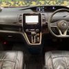 nissan serena 2017 quick_quick_GFC27_GFC27-040000 image 2