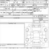 honda civic 2025 CFJ1815859 image 3