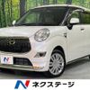 daihatsu cast 2017 CFJ1756464 image 1