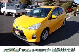toyota aqua 2013 -TOYOTA--AQUA NHP10--2248887---TOYOTA--AQUA NHP10--2248887-