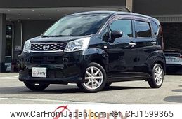 daihatsu move 2016 CFJ1599365