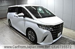 toyota alphard 2023 -TOYOTA 【広島 331す4900】--Alphard AGH45W-0001773---TOYOTA 【広島 331す4900】--Alphard AGH45W-0001773-