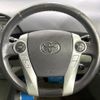 toyota prius 2009 -TOYOTA--Prius DAA-ZVW30--ZVW30-5058541---TOYOTA--Prius DAA-ZVW30--ZVW30-5058541- image 12