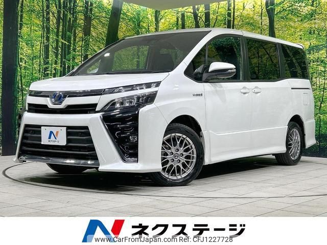 toyota voxy 2020 quick_quick_ZWR80W_ZWR80-0446064 image 1