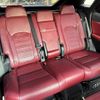 lexus rx 2019 CFJ1616702 image 19