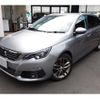 peugeot 308 2021 quick_quick_T9WYH01_VF3LCYHZRMS057616 image 1