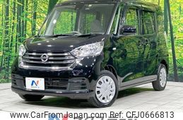 nissan dayz-roox 2019 -NISSAN--DAYZ Roox DBA-B21A--B21A-0596060---NISSAN--DAYZ Roox DBA-B21A--B21A-0596060-