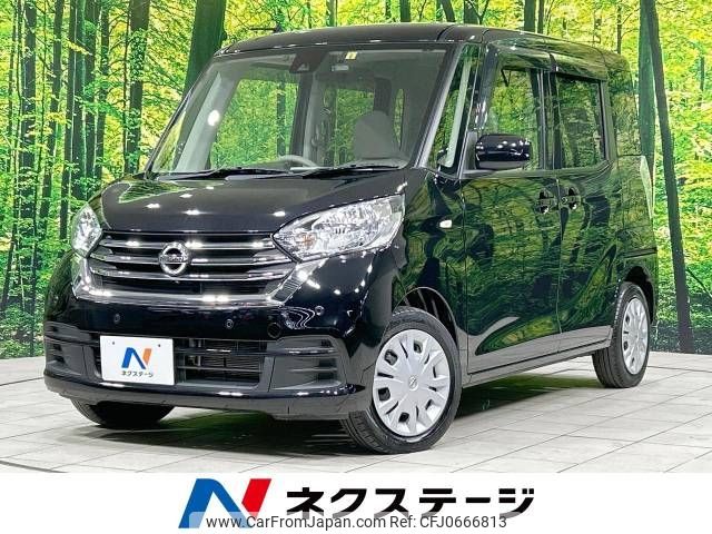 nissan dayz-roox 2019 -NISSAN--DAYZ Roox DBA-B21A--B21A-0596060---NISSAN--DAYZ Roox DBA-B21A--B21A-0596060- image 1