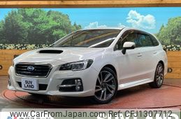 subaru levorg 2015 quick_quick_VM4_VM4-032201