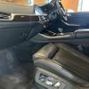 bmw x5 2020 -BMW--BMW X5 3DA-CV30A--WBACV620309B66331---BMW--BMW X5 3DA-CV30A--WBACV620309B66331- image 8