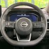 nissan x-trail 2024 CFJ1726542 image 11