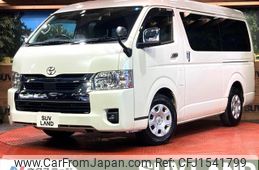 toyota hiace-wagon 2022 CFJ1541799