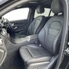 mercedes-benz glc-class 2021 -MERCEDES-BENZ--Benz GLC 3DA-253315C--W1N2533152F967958---MERCEDES-BENZ--Benz GLC 3DA-253315C--W1N2533152F967958- image 4
