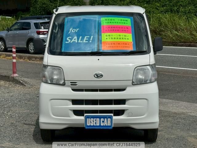 daihatsu hijet-cargo 2017 CFJ1644525 image 2