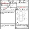 honda freed-hybrid 2012 CFJ1731899 image 15