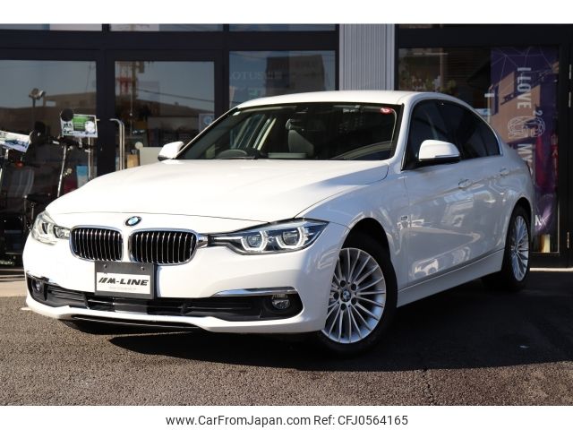 bmw 3-series 2016 -BMW--BMW 3 Series DBA-8A20--WBA8A16050NU34377---BMW--BMW 3 Series DBA-8A20--WBA8A16050NU34377- image 1