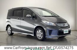 honda freed 2012 -HONDA--Freed DAA-GP3--GP3-1056872---HONDA--Freed DAA-GP3--GP3-1056872-