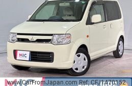 mitsubishi ek-wagon 2007 quick_quick_H82W_H82W-0145417