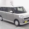 daihatsu move-canbus 2022 CFJ1627638 image 1