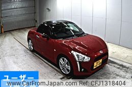 daihatsu copen 2016 -DAIHATSU 【愛媛 581ぬ4708】--Copen LA400K-0014504---DAIHATSU 【愛媛 581ぬ4708】--Copen LA400K-0014504-