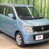 suzuki wagon-r 2016 -SUZUKI--Wagon R DBA-MH34S--MH34S-422924---SUZUKI--Wagon R DBA-MH34S--MH34S-422924- image 16