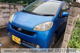 daihatsu sonica 2007 -DAIHATSU--Sonica CBA-L405S--L405S-0018527---DAIHATSU--Sonica CBA-L405S--L405S-0018527-