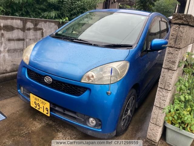 daihatsu sonica 2007 -DAIHATSU--Sonica CBA-L405S--L405S-0018527---DAIHATSU--Sonica CBA-L405S--L405S-0018527- image 1